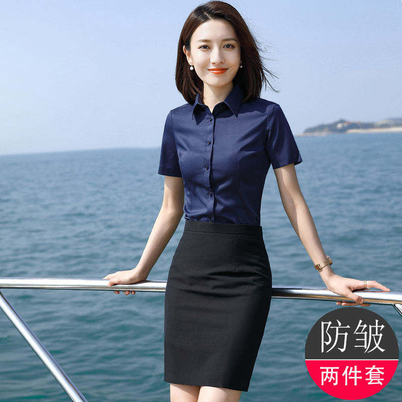 Professional Suit for Women, Summer Short-Sleeved Shirt Two-Piece Set, Business Work Clothes, Elastic, No-Iron, Anti-Wrinkle Workwear Skirt