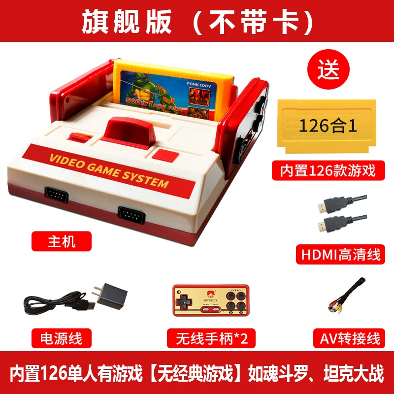 Игровая консоль Xiaobawang, игровая консоль с двойной совместимостью, подключение к телевизору, ретро красно-белая машина D99fc, домашняя классика, новое 2026 года, карта plug-in, тип воспоминаний детства, ТВ-игры