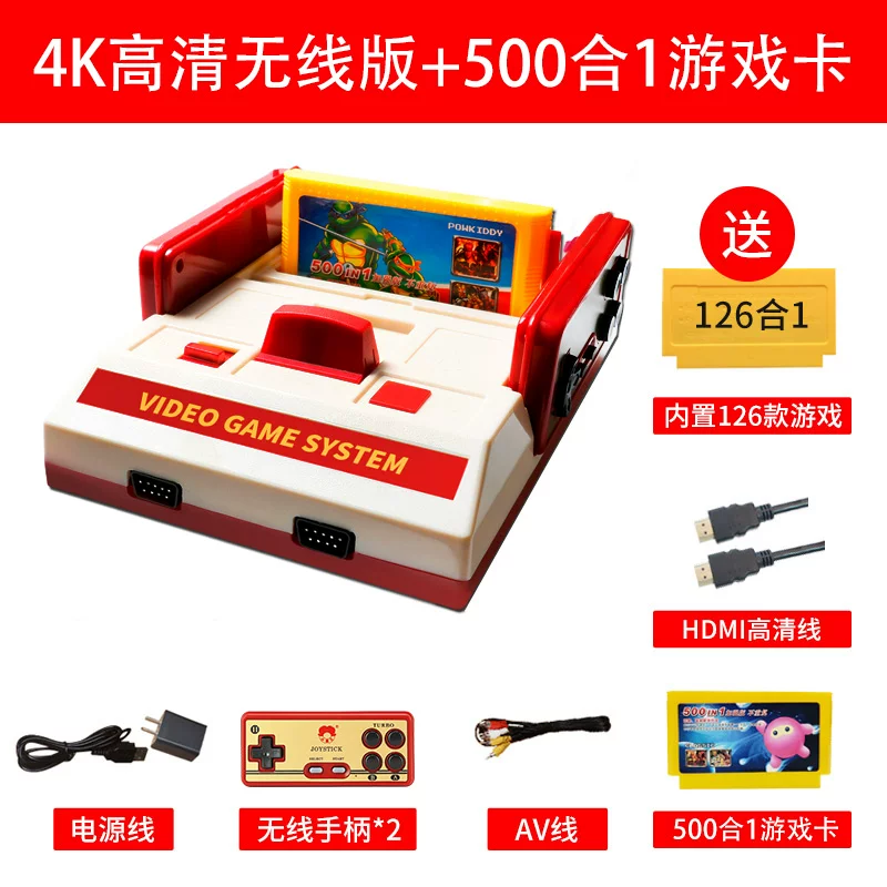 Игровая консоль Xiaobawang, игровая консоль с двойной совместимостью, подключение к телевизору, ретро красно-белая машина D99fc, домашняя классика, новое 2026 года, карта plug-in, тип воспоминаний детства, ТВ-игры