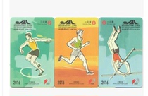 Shanghai Metro 1st 3rd Ticket TJ160303 IAAF Diamond League-for collection only