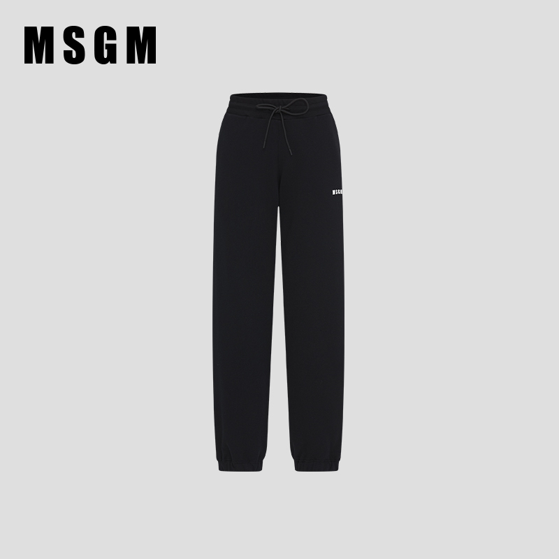 Msgm Autumn and Winter Women's Logo Printed Lace-Up Casual Sports Jogging Pants