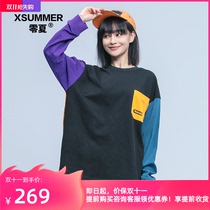 Summer nobaday splicing long sleeve sweater 2021 new color matching T-shirt men and women with the same ND21WAP16057