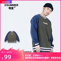 ling xia round neck sweater men top spring and autumn Korean brand loose fleece lining mens and womens couple sweatshirts xue fu