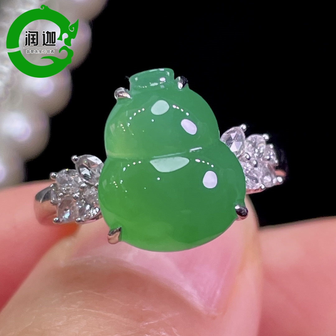 Emperor Cuiqin Bingyang Green Gourd Ring 18k gold diamond inlaid with natural A-grade jadeite full and translucent