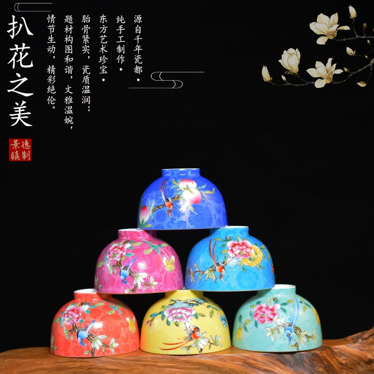 Bộ trà Kungfu Junyaxuan Jingdezhen Tách trà bằng gốm Tách đơn Vẽ tay Hoa nướng Màu Pastel Hoa và Chén trà của Sư phụ chim - Trà sứ