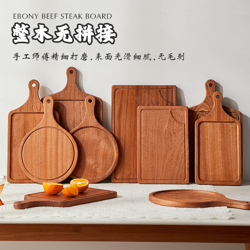 黒檀のステーキボード、木製ディナープレート、ピザプレート、洋食プレート、ブレッドボード、寿司ホームステーキプレート、ステーキカッティングボード