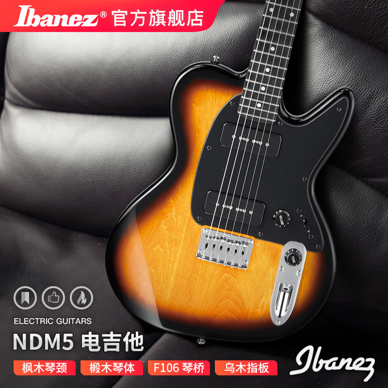 Ibanez official professional level Ebbins Ibana Electric Guitar NDM5-SB Index 22 pieces fixed piano bridge