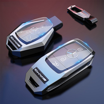 Suitable for Mercedes-Benz key case GLE350 GLA200 GLS450 shell A- Class V-Class S-Class G-Class car key case