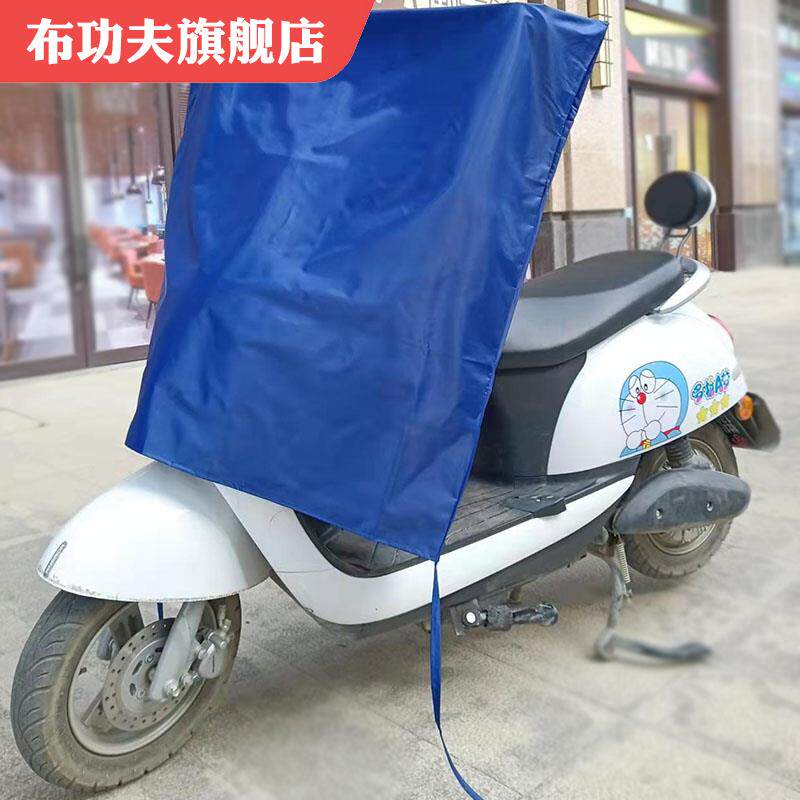 Head hood shading rain and rain cover with waterproof and sunscreen dust-proof thickened pedal electric motor three-wheeled electric bottle car Gaib