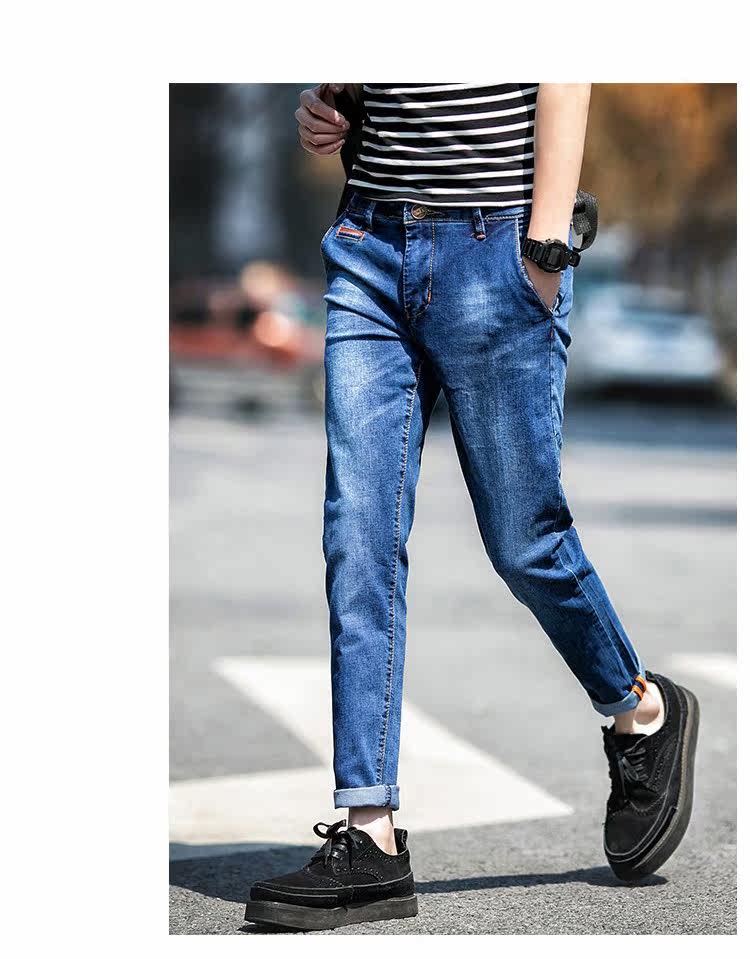 Jeans pour adolescent pieds Slim pour été - Ref 1464306 Image 16