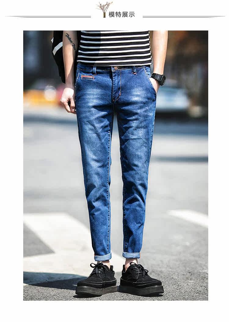 Jeans pour adolescent pieds Slim pour été - Ref 1464306 Image 11