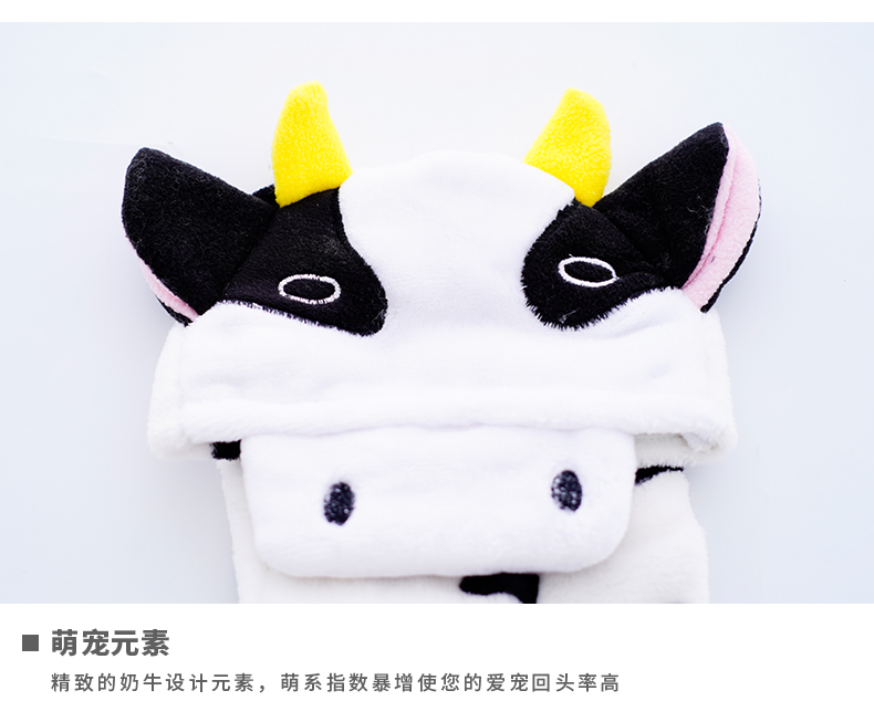Quần áo chó quần áo mùa thu chó nhỏ Teddy hơn gấu trúc cún con chó con Bomei quần áo thú cưng quần áo mùa đông bò - Quần áo & phụ kiện thú cưng quan ao thu cung