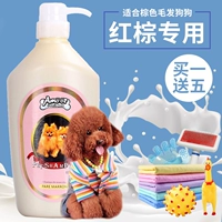 Прозрачный