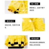 Сеть красная одежда для собак Тедди Би Мей Бомей Осень Зимняя Зимняя ЗИМА Маленькие щенки и домашние животные кошки сражаются теплые и милые