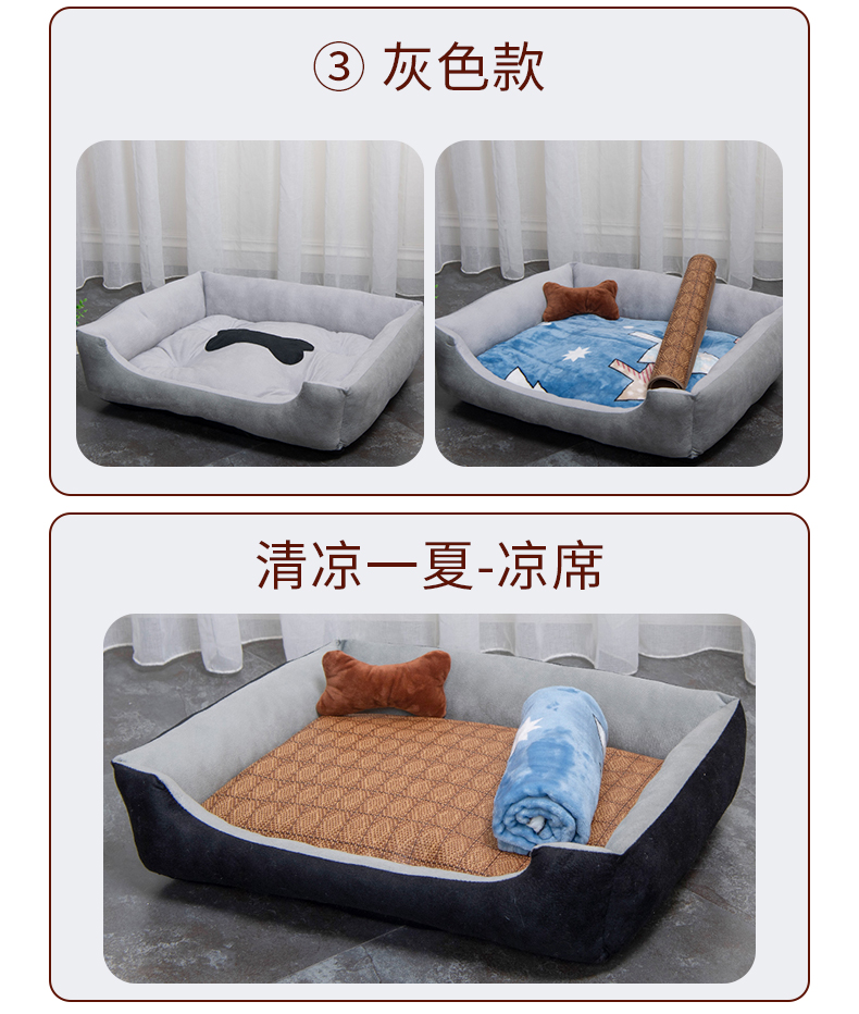 Cũi mùa đông ấm mèo xả rác chó tha mồi vàng chó nhà chó Teddy chó nhỏ chó trung bình giường bốn mùa phổ quát - Cat / Dog hàng ngày Neccessities 	bát ăn cho chó cảnh	