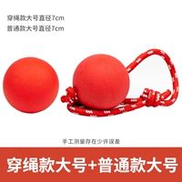 Обычные модели+носить веревки сплошные шарики (большие)