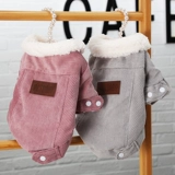 Собачья одежда осень и зима, кошка Муми Тедди Фасун Бербн щенки Bomei маленькая собачья одежда для домашних животных сгущенное жилет