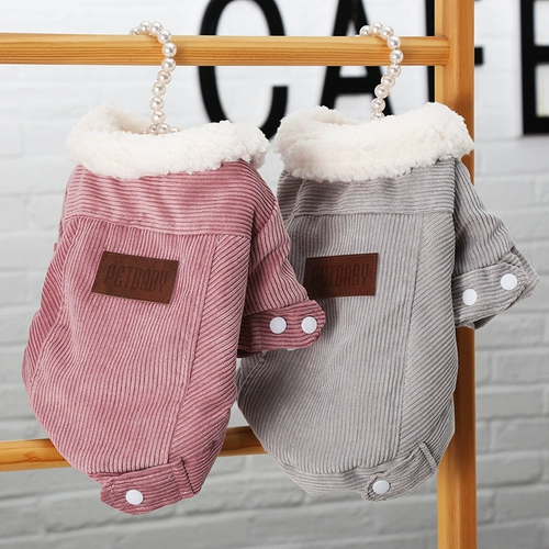 Собачья одежда осень и зима, кошка Муми Тедди Фасун Бербн щенки Bomei маленькая собачья одежда для домашних животных сгущенное жилет