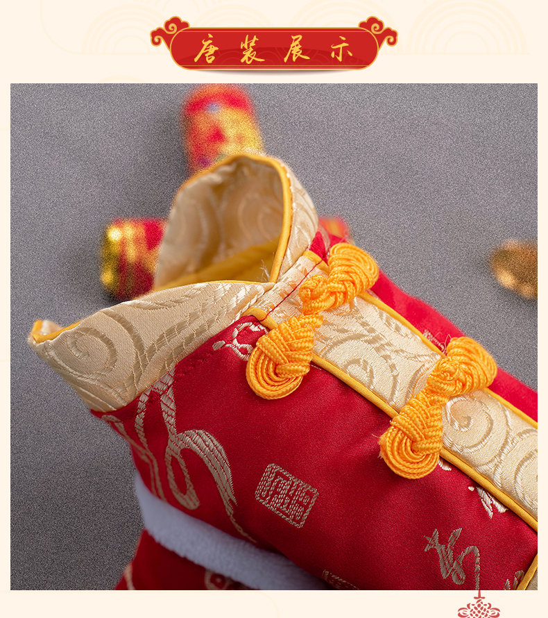 Quần áo cho chó Quần áo năm mới Teddy luật chiến đấu Gấu chó nhỏ Quần áo bốn chân cộng với nhung dày mùa thu và quần áo thú cưng mùa đông - Quần áo & phụ kiện thú cưng mèo mặc áo