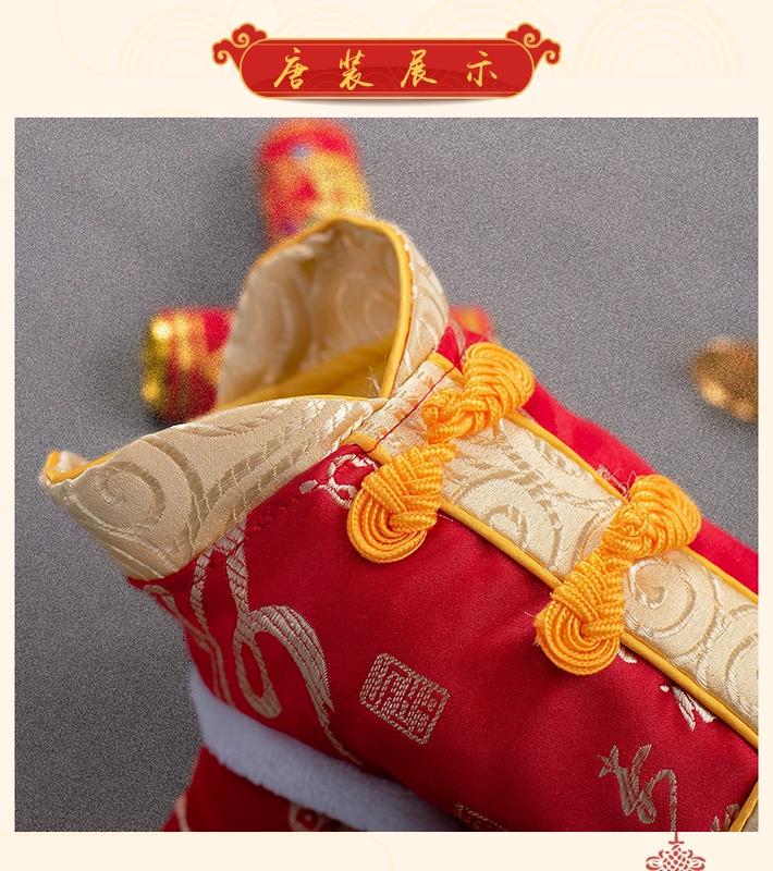 Quần áo cho chó Quần áo năm mới Teddy luật chiến đấu Gấu chó nhỏ Quần áo bốn chân cộng với nhung dày mùa thu và quần áo thú cưng mùa đông - Quần áo & phụ kiện thú cưng áo cho cún