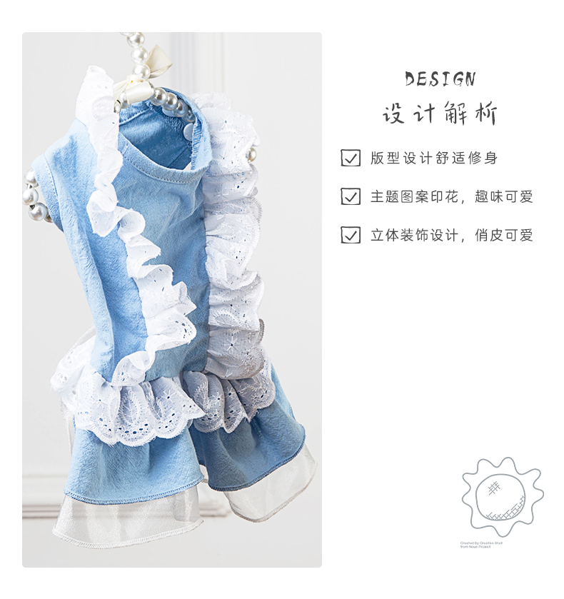 Chó quần áo mỏng phần Teddy mùa xuân và mùa hè thú cưng chó nhỏ chó Pomeranian gấu mùa xuân và mùa thu váy thú cưng - Quần áo & phụ kiện thú cưng áo mèo