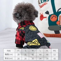 Красная сетка [толще]