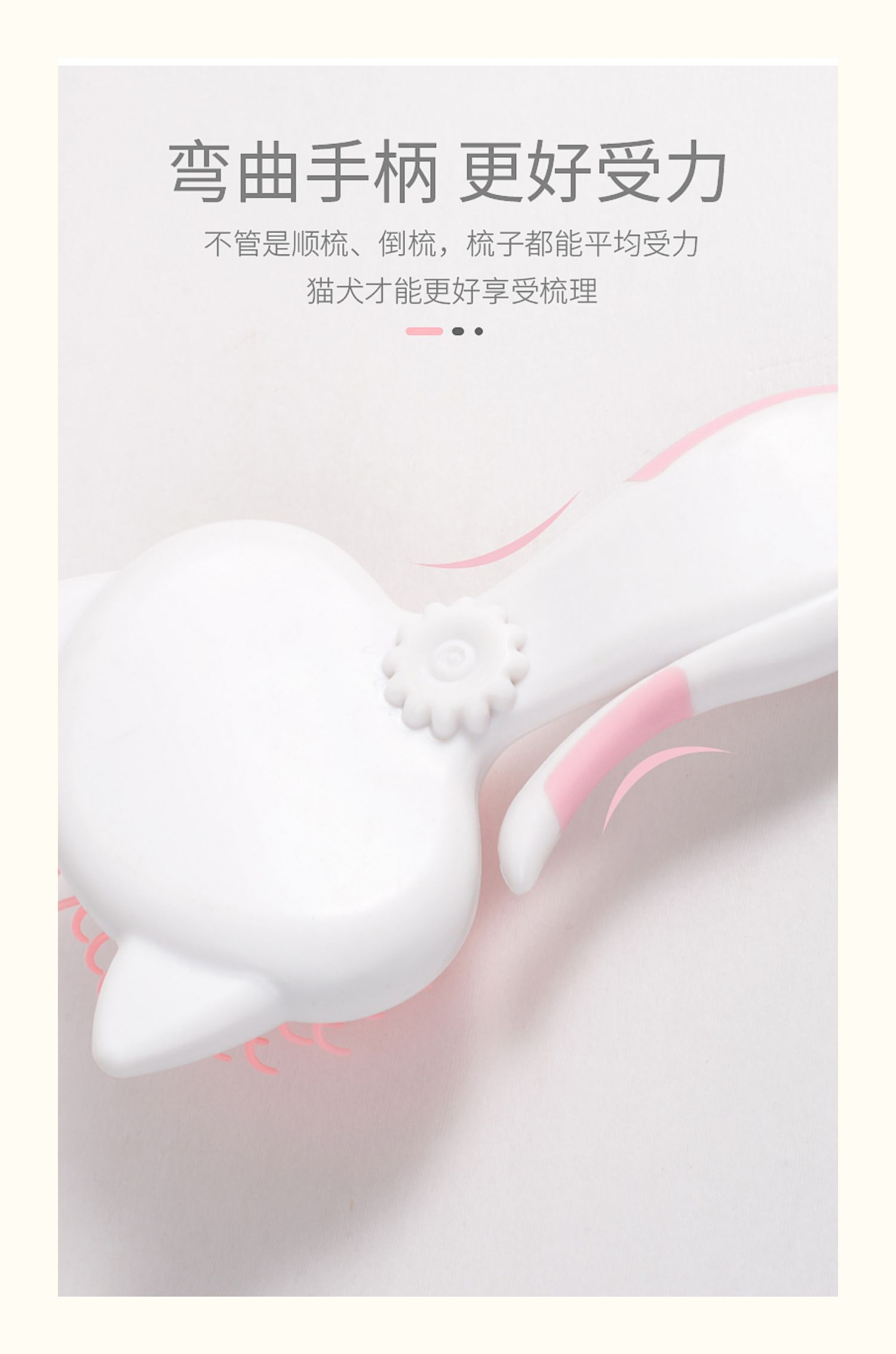 Pet mèo chải lông chải góc chải lông tắm 祛 nổi lông chải mèo chải mèo - Cat / Dog Beauty & Cleaning Supplies bàn chải lông cho mèo