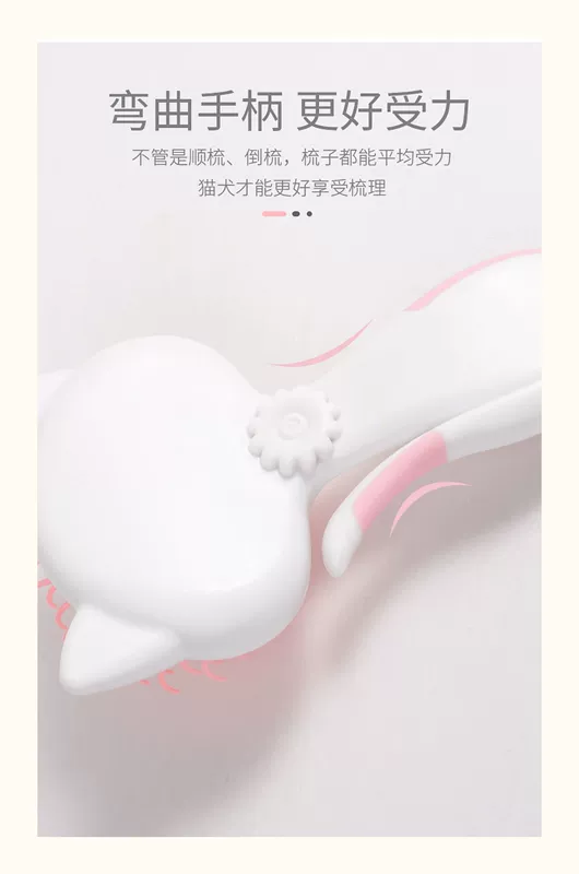 Pet mèo chải lông chải góc chải lông tắm 祛 nổi lông chải mèo chải mèo - Cat / Dog Beauty & Cleaning Supplies