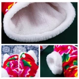 Кошачья одежда осень и зима северо -восток Дахуа хлопковая куртка куколка куколка котенок котенок короткие новогодние приданые.