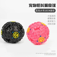 Странно называется мяч большим (случайный цвет (легко кусать))