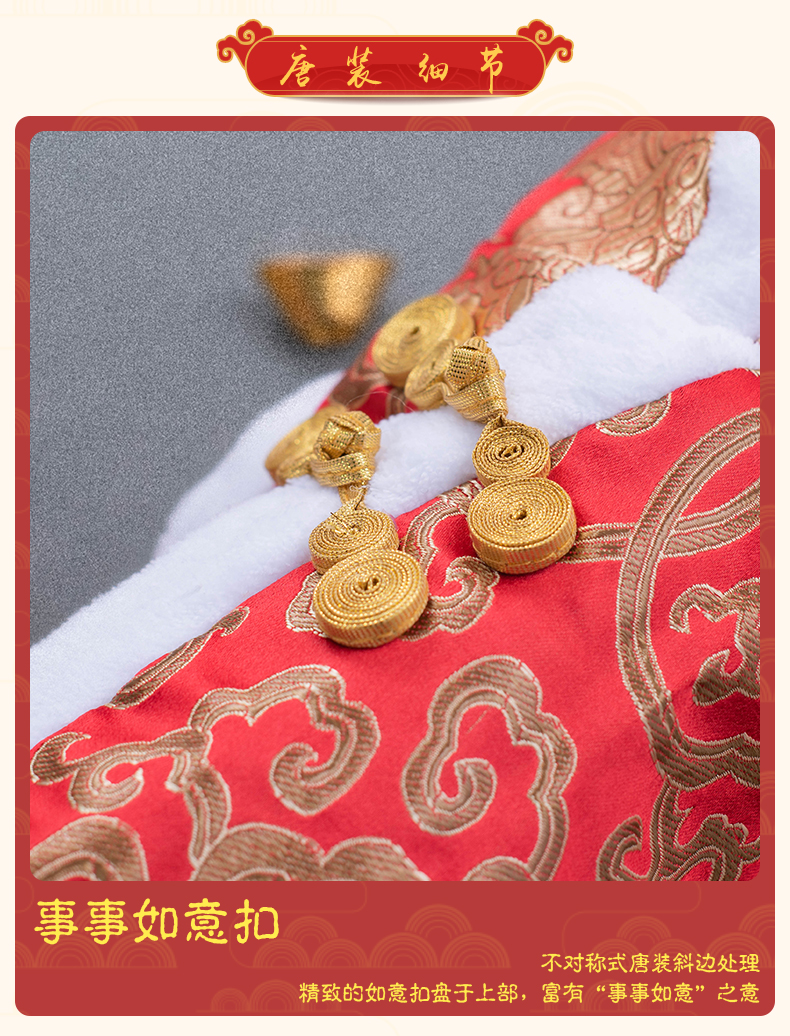 Quần áo cho chó mùa thu và mùa đông Quần áo thú cưng dày năm mới Teddy hơn gấu Keji chú chó nhỏ ấm áp bốn chân quần áo - Quần áo & phụ kiện thú cưng 	áo váy cho mèo