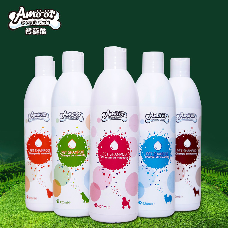 Dog body lotion Bath Dew Teddy Gold Wool Bib Meme Cat Miticide Mite Whitening Anti-Itch Deodorant Bath Fluid Pet Bath Lotion