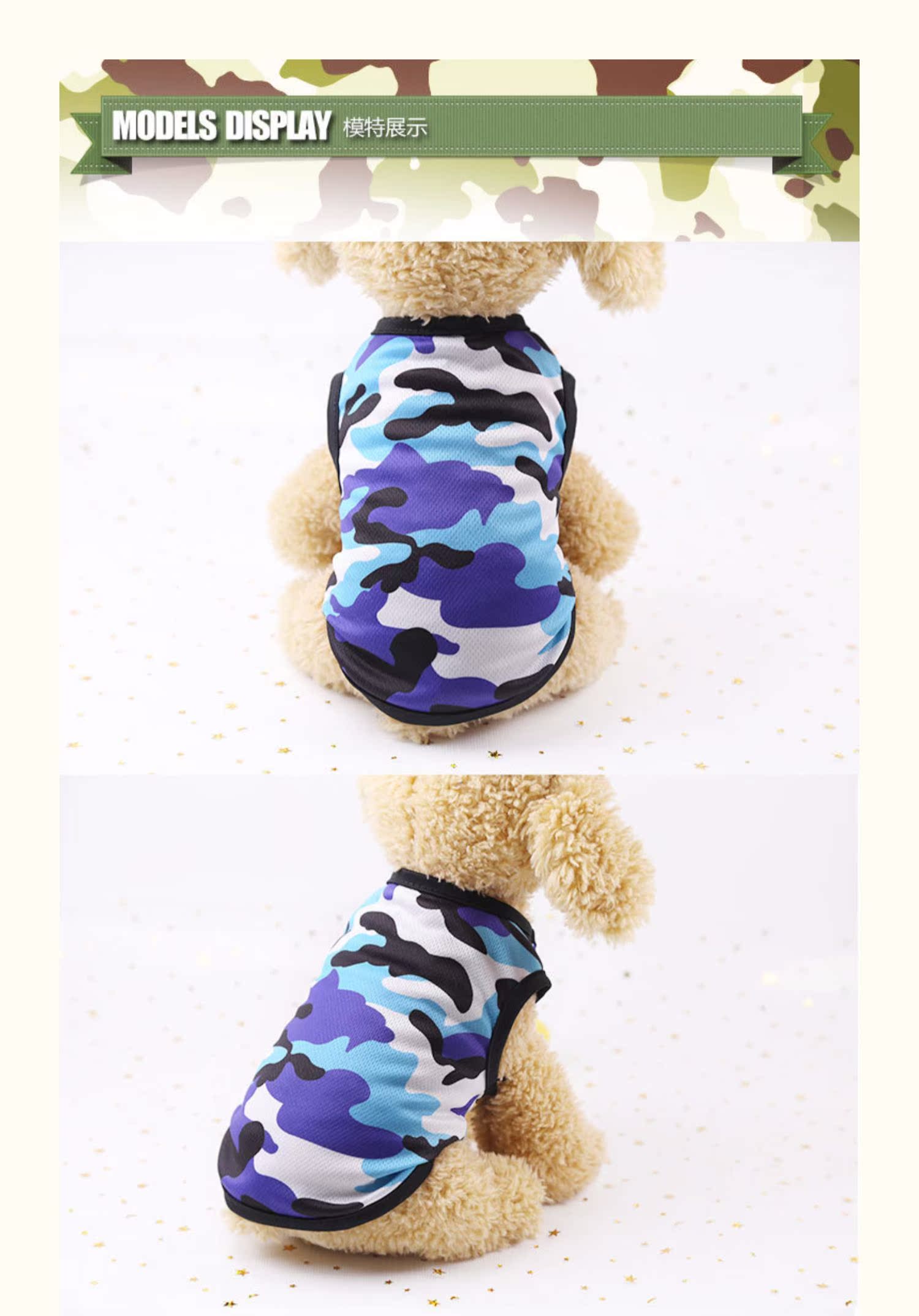 Quần áo chó mỏng mùa xuân vest lưới Teddy hơn Xiong Bomei nhỏ vừa chó mèo quần áo mùa hè thú cưng - Quần áo & phụ kiện thú cưng áo cho poodle