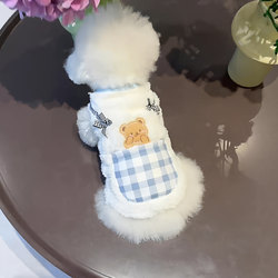 Dog Clothes for Autumn and Winter, Warm and Thick, Anti-Shedding, Plush Vest for Small Dogs Like Teddy, Bichon, Pomeranian, and Cats