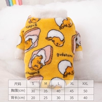 Яичный хлеб маленький