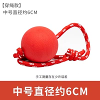 Носить сплошной шарик в веревке