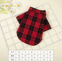 Черная клетчатая рубашка