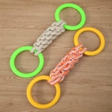 Dog Toy Tope Интерактивное потребление физической силы, большой собачий молярный стержень, кусая большую собаку Золоту