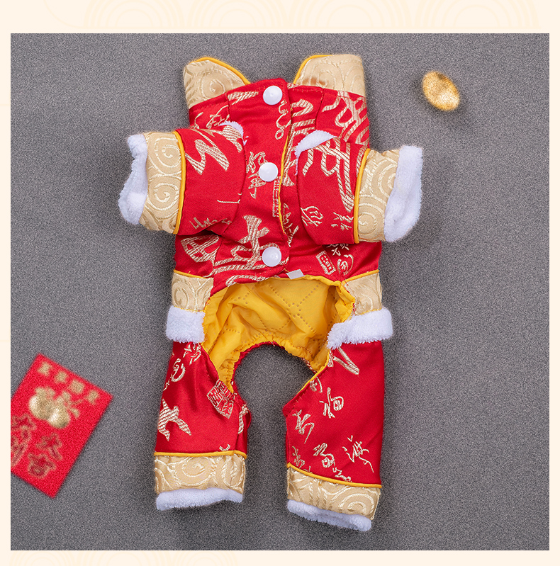 Quần áo cho chó Quần áo năm mới Teddy luật chiến đấu Gấu chó nhỏ Quần áo bốn chân cộng với nhung dày mùa thu và quần áo thú cưng mùa đông - Quần áo & phụ kiện thú cưng mèo mặc áo