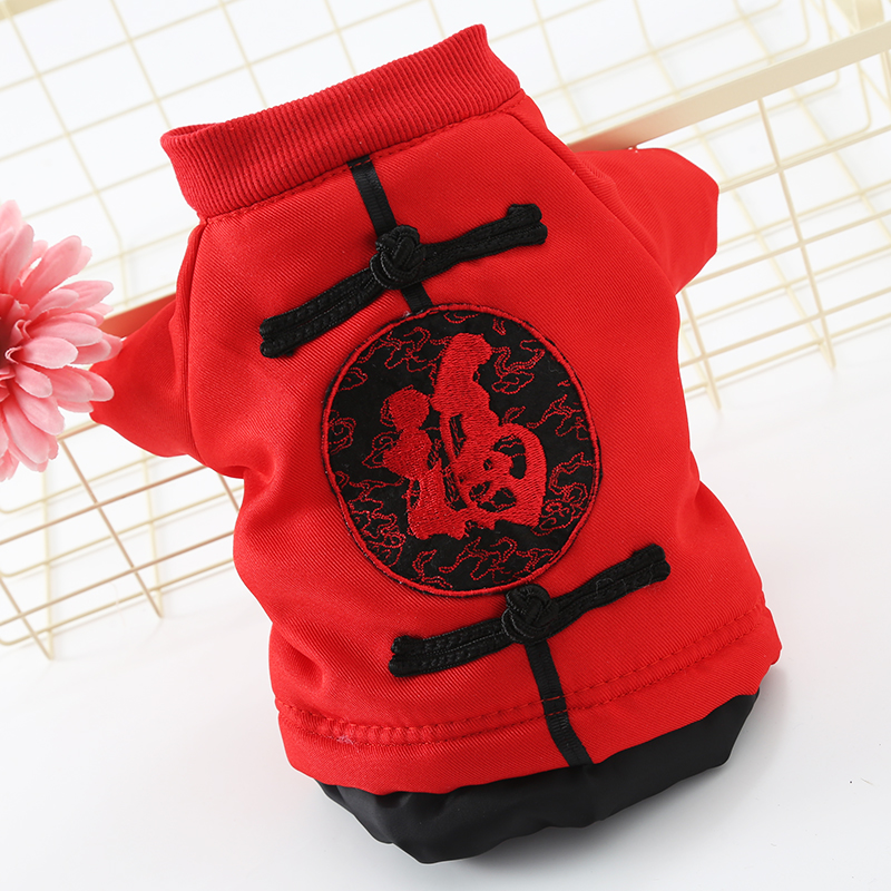 Pets Don Dress Dogs Clothes Kitty for New Year's Eve Dress Puppies Teddy Small Dogs Autumn Winter Thickened