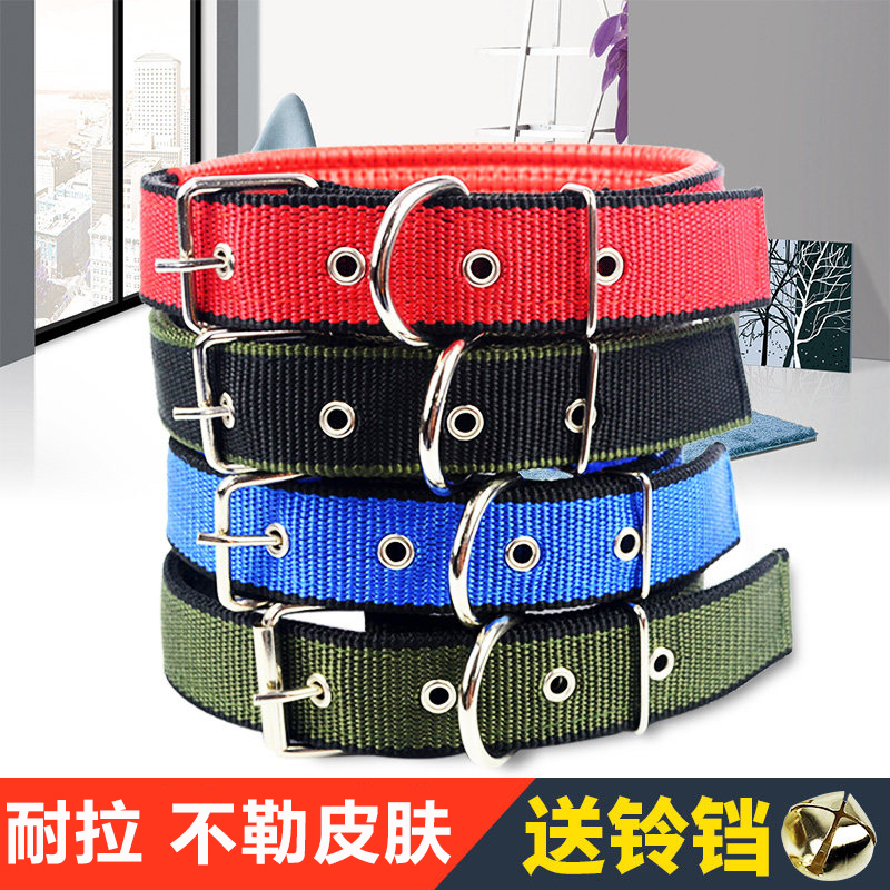 Dog Neck Neckline Golden Fur Small Large Canine Teddy Bou Beauty Puppy Anti-Neck Ring Bell Neck Ring Pet Neck