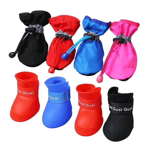 Собачья обувь летняя ступень