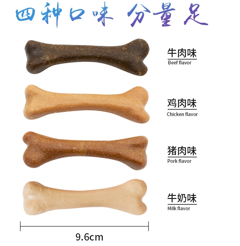 Chó mol gậy làm sạch răng xương chó nhỏ Teddy Bomei luật chiến đấu chó huấn luyện chó cắn thú cưng ăn vặt - Đồ ăn vặt cho chó đồ ăn chó