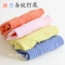 Mùa thu và mùa đông quần áo chạm đáy quần áo chó Teddy mèo Keji mèo con chó con hơn gấu pháp luật quần áo thú cưng - Quần áo & phụ kiện thú cưng áo dành cho chó con	 Quần áo & phụ kiện thú cưng