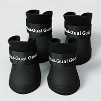 Дождевая вода (черная)