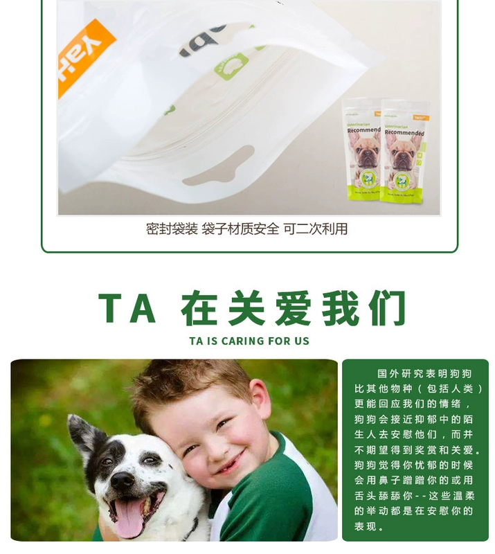 Chó răng hàm dính sạch răng xương Teddy Lông vàng Labrador vừa chó lớn nhai thú cưng - Đồ ăn vặt cho chó thức ăn cho thú cưng