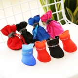 Собачья обувь летняя ступень