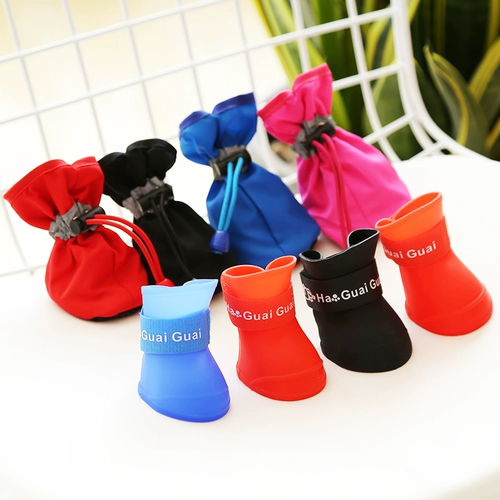 Собачья обувь летняя ступень