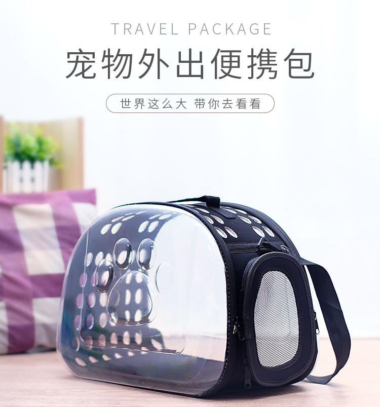 Pet ra mang túi không gian viên nang con chó đóng gói con chó ra khỏi túi mèo ba lô mèo lồng không gian túi - Cat / Dog hàng ngày Neccessities bình nước treo chuồng
