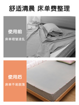 Anti-running nail needle quilt anti-slip upgraded version quilt holder unsafe four-corner soft nail damage steel new quilt sheet